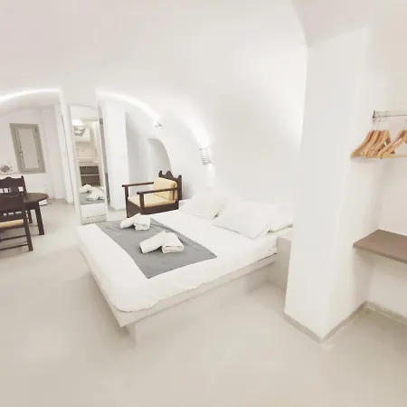 Getaway Fira Centre Fira (Santorini)